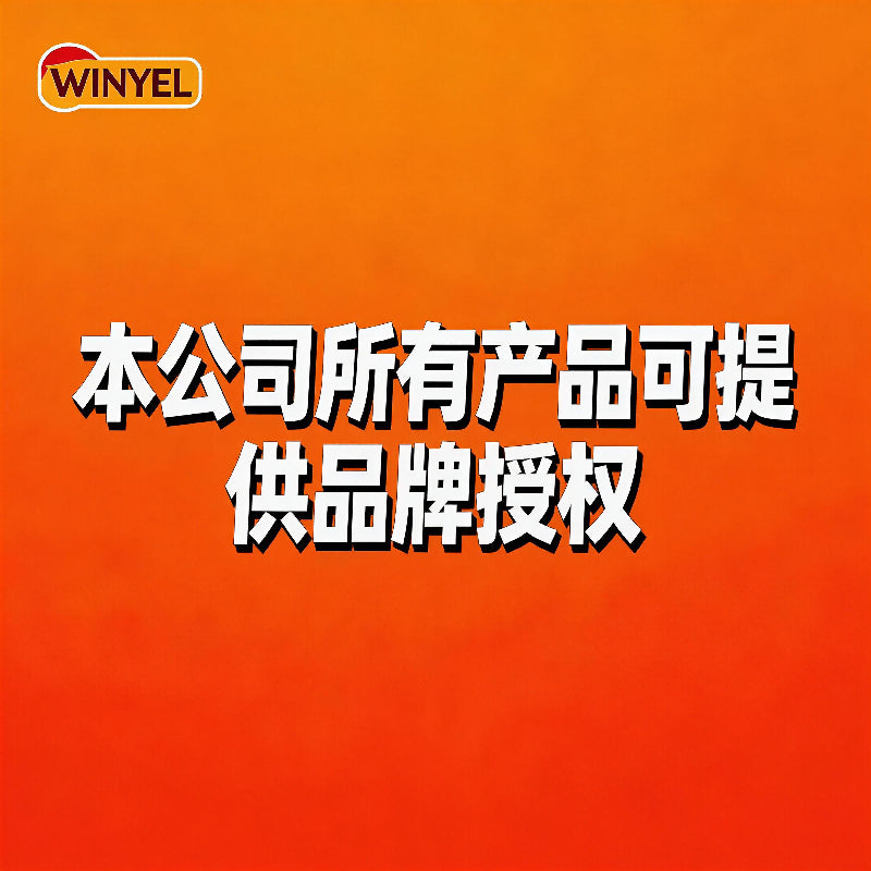 Muira Puama Ginseng Ashwagandha Ginkgo Tribulus Herbal Supplements Unleash Your Potential through Our Pills Dietary Supplements, Help Promote an Active and Healthy Lifestyle 60 Capsules